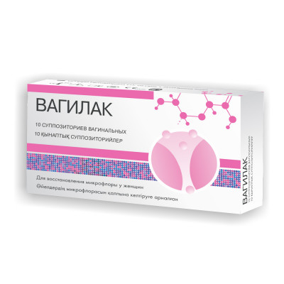 Вагилак №10 ваг супп