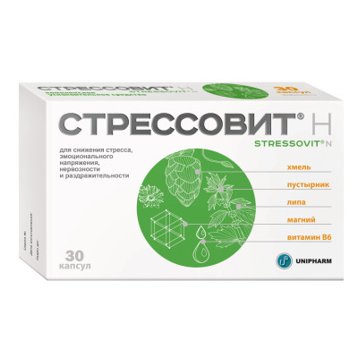 Стрессовит Н №30 капс