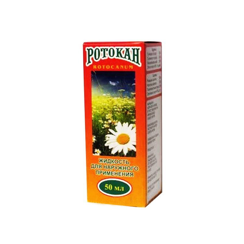 Ротокан 30,0 мл Даулет Фарм
