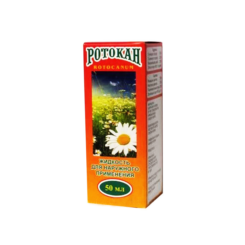 Ротокан 30,0 мл Даулет Фарм