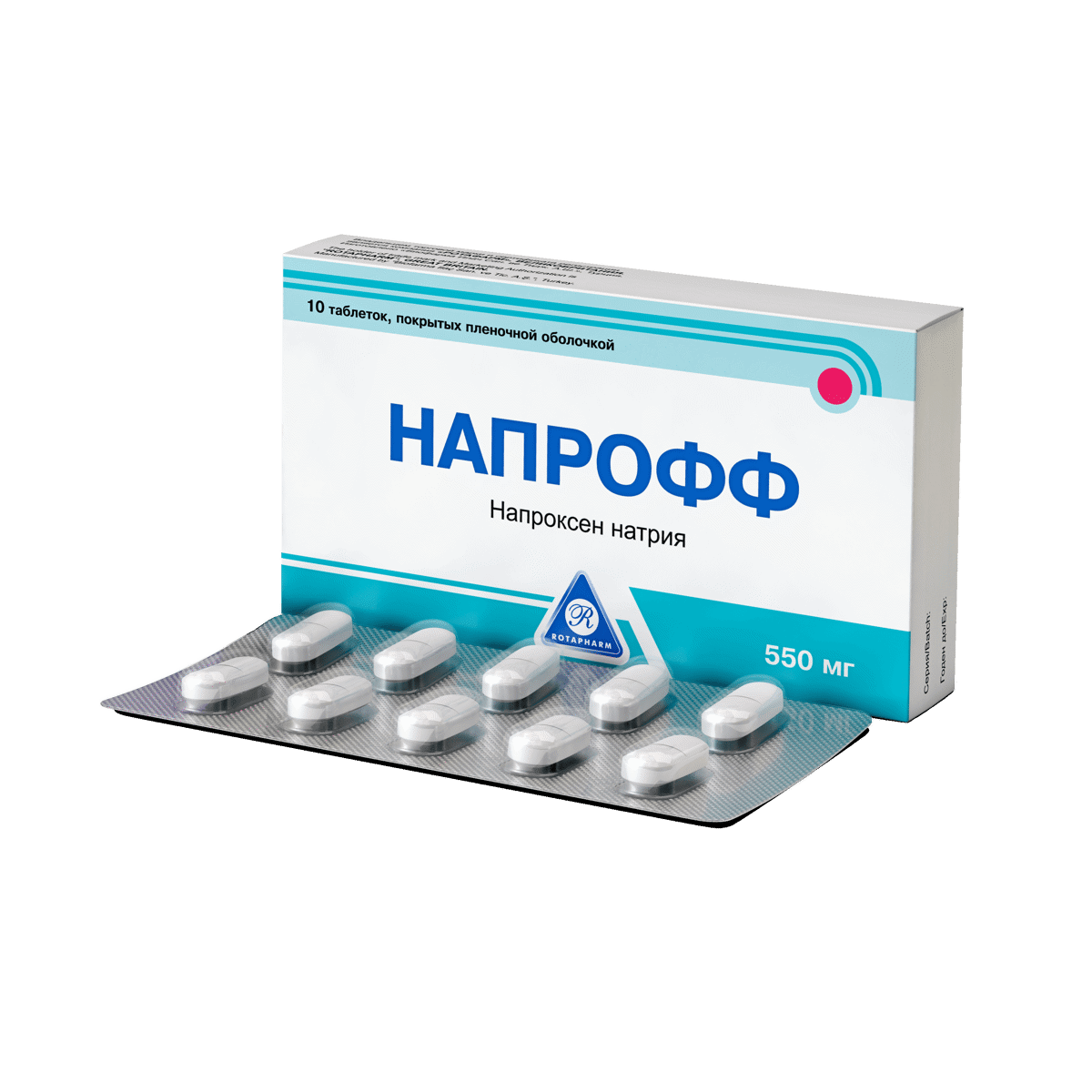 Напрофф 550мг №10 таб