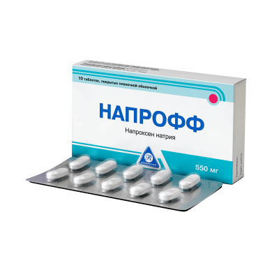 Напрофф 550мг №10 таб