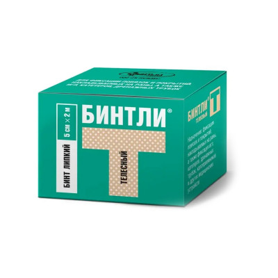 Бинт липкий Бинтли-Т 5см.х2м, ТЕЛЕСНЫЙ рулон в коробочке