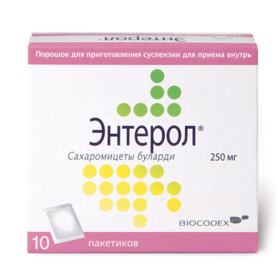 Энтерол 250 пак №10