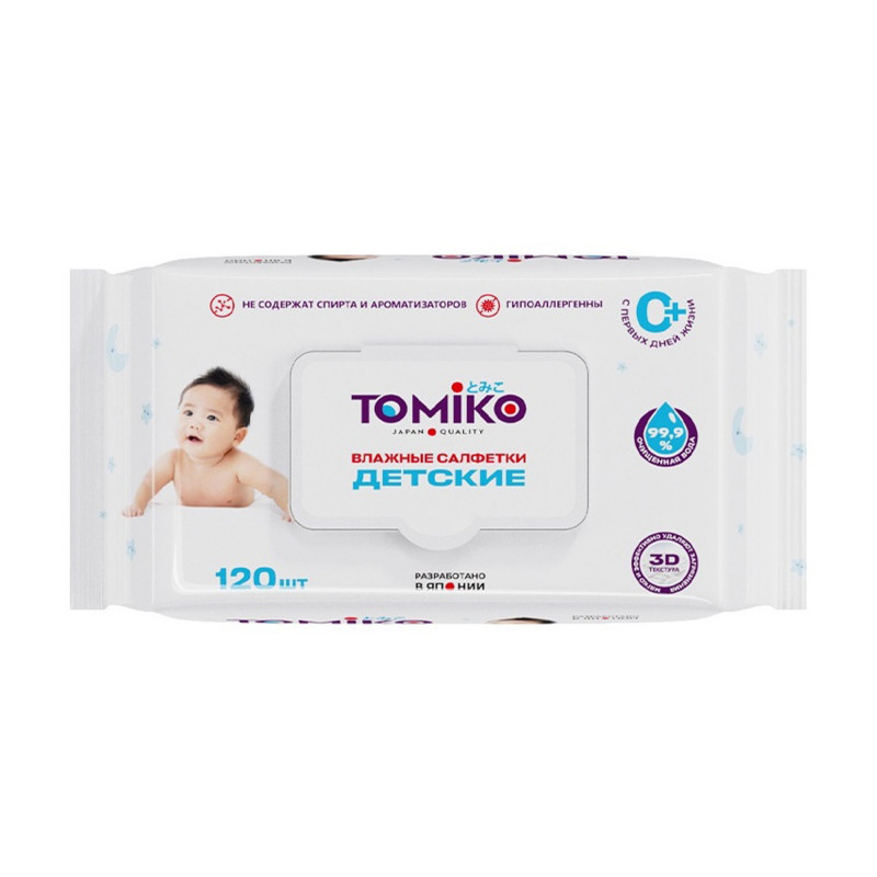 Влажные салфетки TOMIKO №120