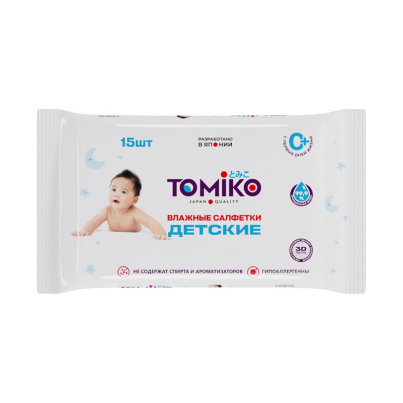 Влажные салфетки TOMIKO №15
