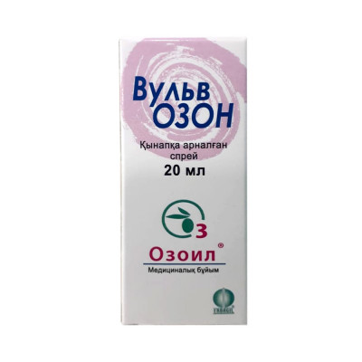 ВульвОЗОН, вагинальный спрей 20мл