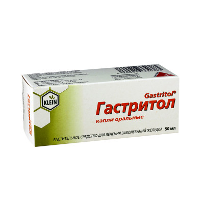 Гастритол 50мл