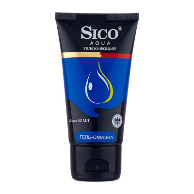 Гель-смазка SICO AQUAGEL (увлажняющий) 50мл