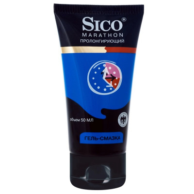 Гель-смазка SICO MARATHON (пролонгирующий) 50мл
