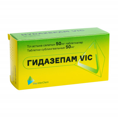 Гидазепам VIC 50мг №10 табл сублингвальные Вива фарм