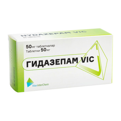 Гидазепам VIC 50мг №10 табл Вива фарм