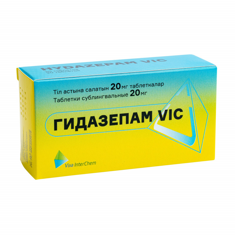 Гидазепам VIC 20мг №20 табл сублингвальные Вива фарм