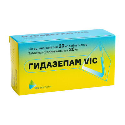 Гидазепам VIC 20мг №20 табл сублингвальные Вива фарм