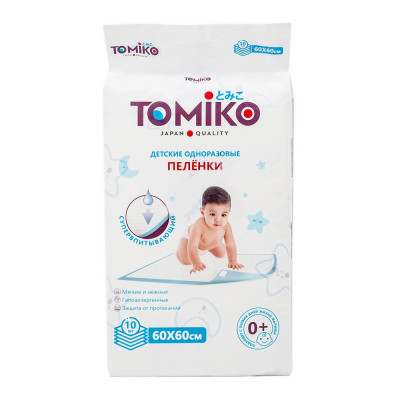 Детские пеленки одноразовые 60х60 №10 TOMIKO