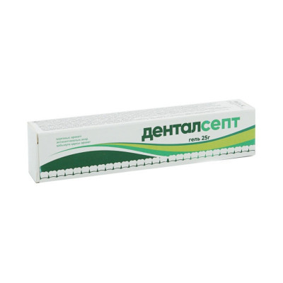 Денталсепт 25 г гель в тубе
