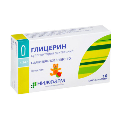 Глицерин 1,2г №10 супп детские