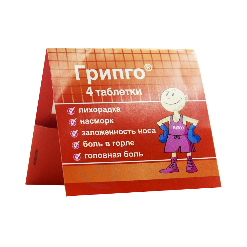 Грипго № 4 табл.