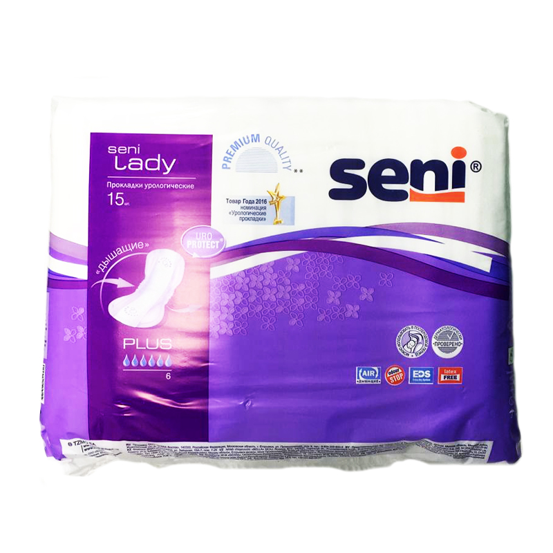 Прокладки Seni Lady Plus№ 15