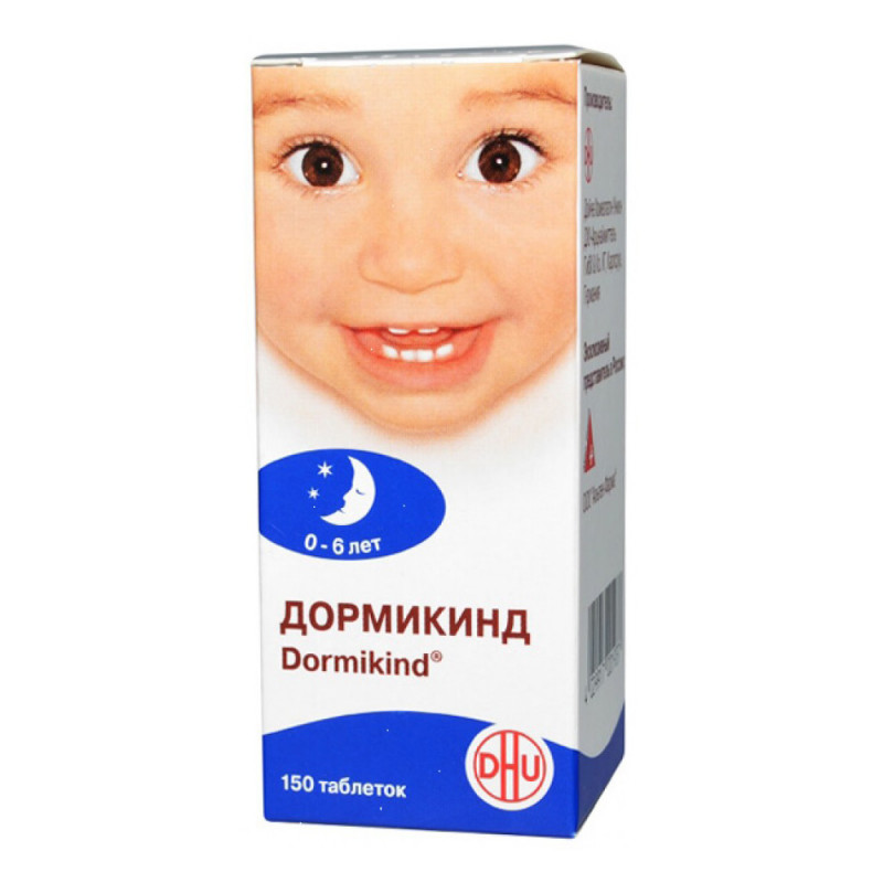 Дормикинд № 150 табл