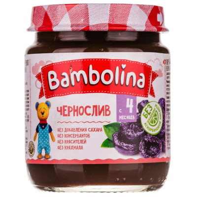 BAMBOLINA Пюре из чернослива 100гр