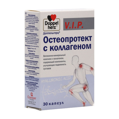 ДОППЕЛЬГЕРЦ V.I.P. ОСТЕОПРОТЕКТ С КОЛЛАГЕНОМ КАПСУЛЫ 30ШТ