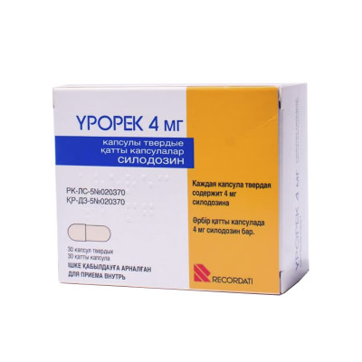 Урорек 4мг №30 капс.