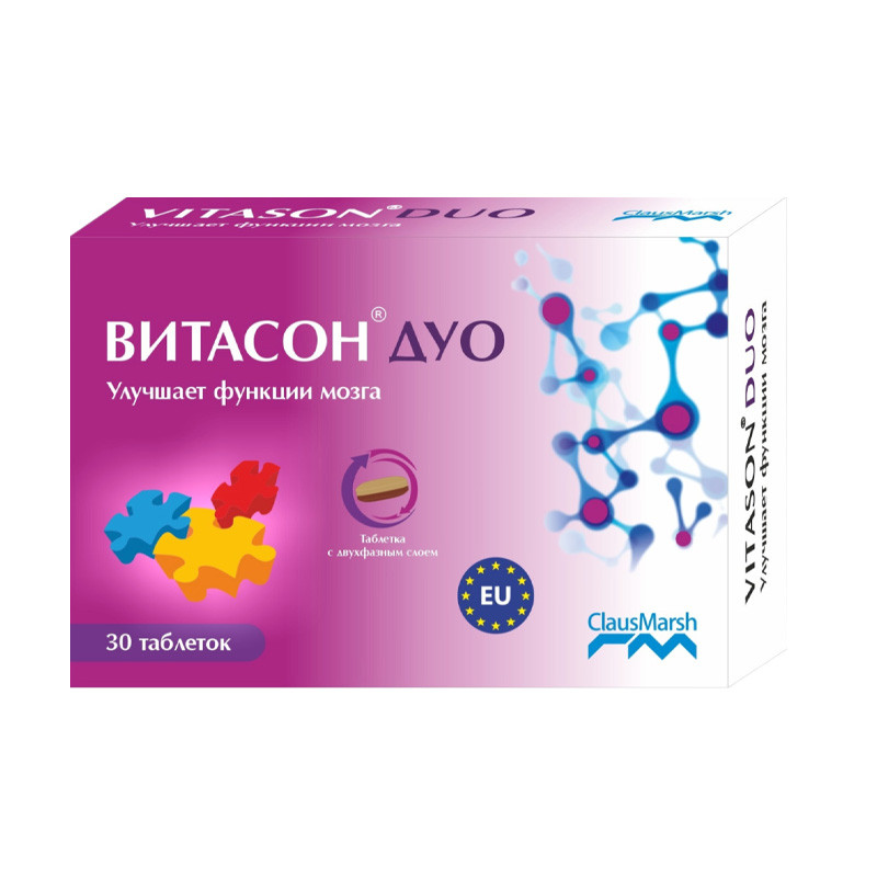 Витасон Дуо №30 табл