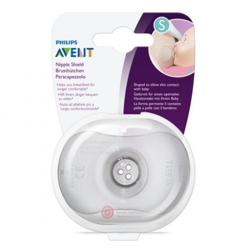 Защитные накладки на соски Avent SCF153/01
