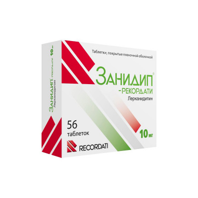 Занидип Рекордати 10мг №56 табл