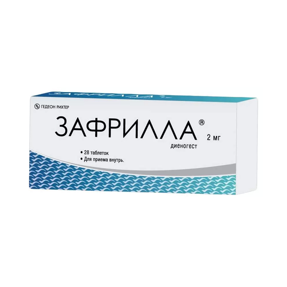 Зафрилла 2мг №28 табл