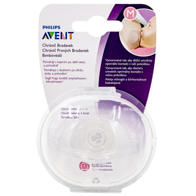 Защитные накладки на соски Avent SCF153/03