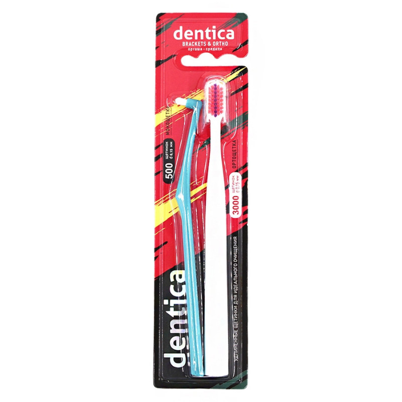 Зуб. щетка Dentica набор U-образная и монопучковая средняя