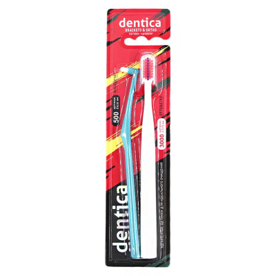 Зуб. щетка Dentica набор U-образная и монопучковая средняя