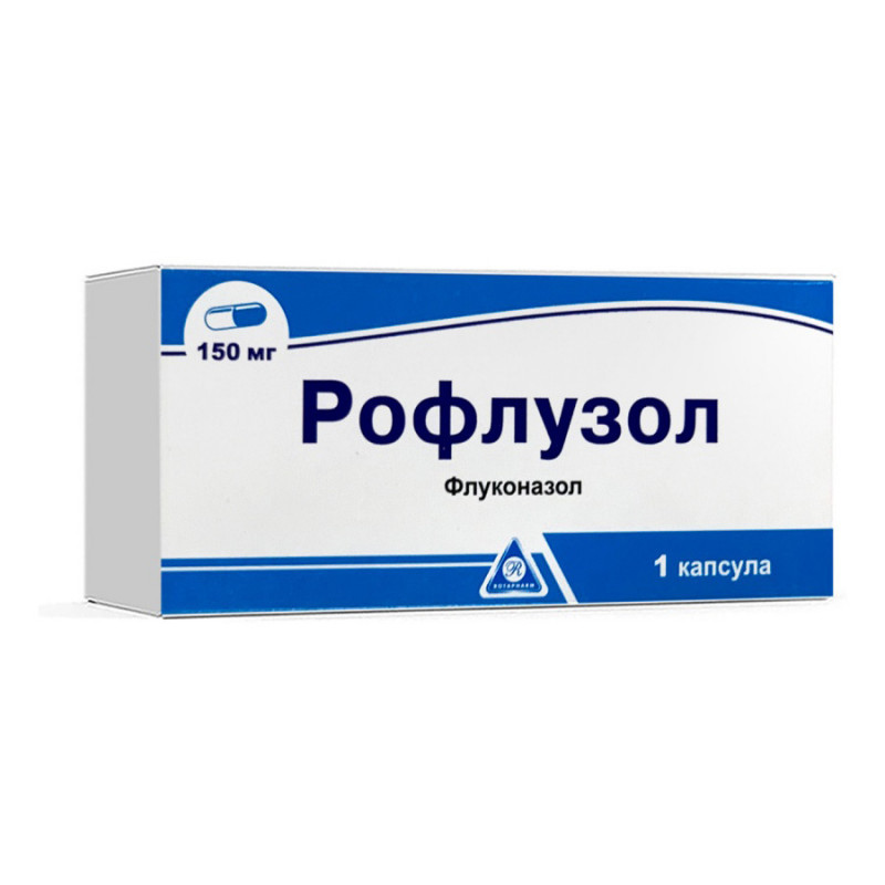 Рофлузол 150мг №1 капс