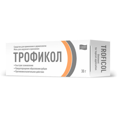 Трофикол мазь 30г
