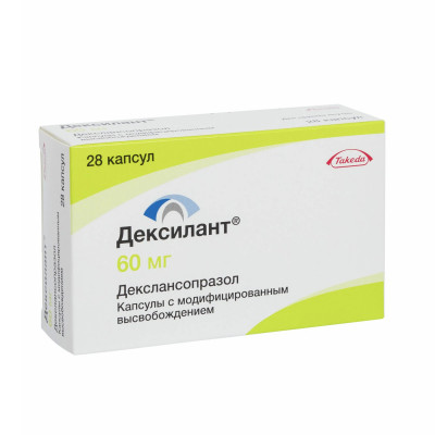 Дексилант 60 мг №28 табл