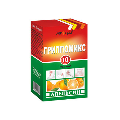 Гриппомикс Плюс Апельсин №10 порошок д/приг. р-ра внутрь