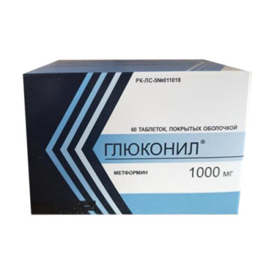 Глюконил 1000мг №60 табл Глобал