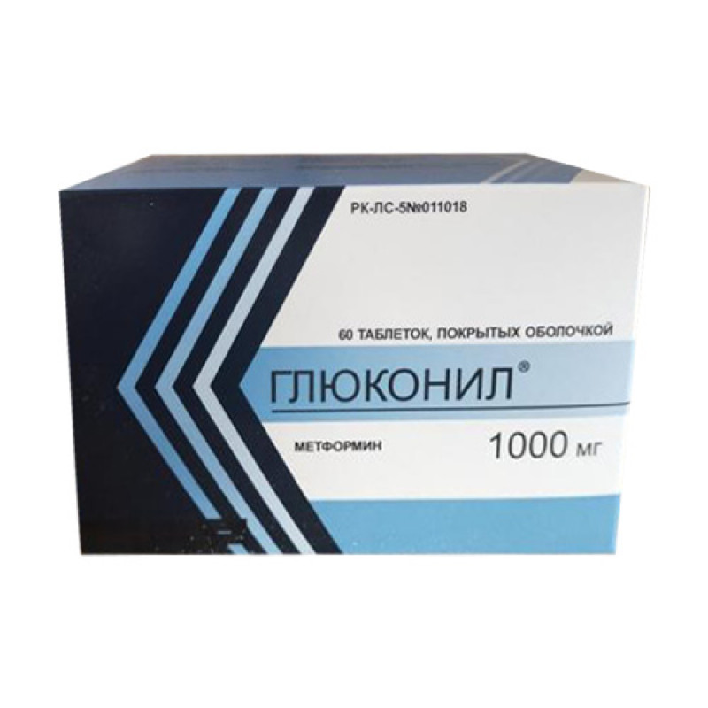 Глюконил 1000мг №60 табл Глобал