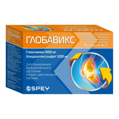 Глобавикс №15 саше