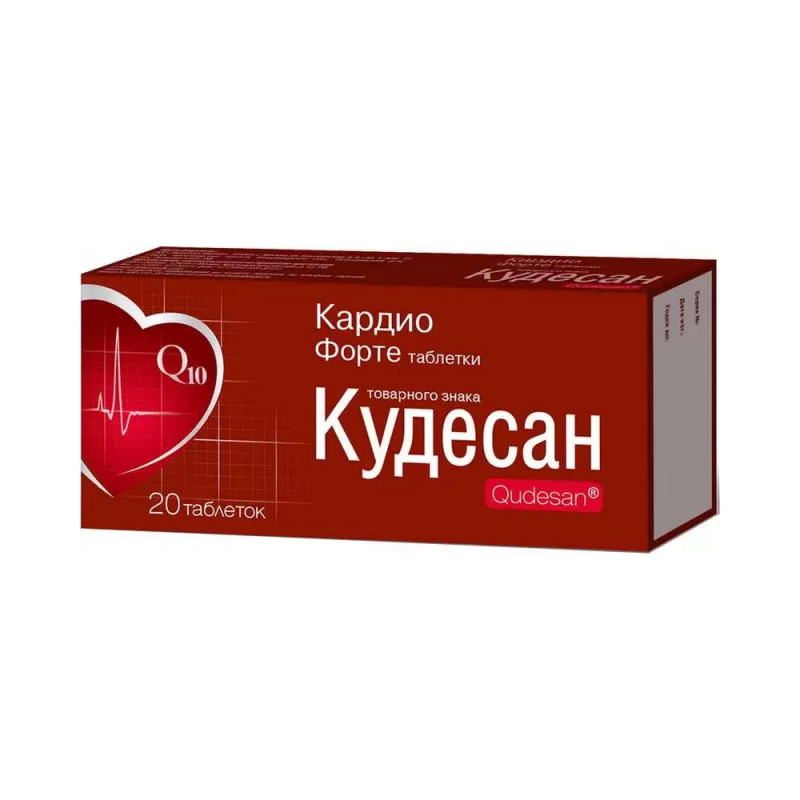 Кудесан Кардио форте №20 таб.