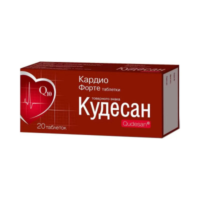 Кудесан Кардио форте №20 таб.