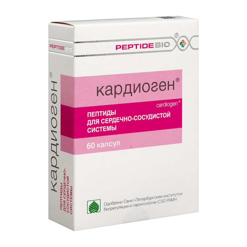 Кардиоген №60 капс