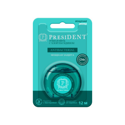 Зуб.нить President Antibacterial с хлоргексидином 12м арт.203