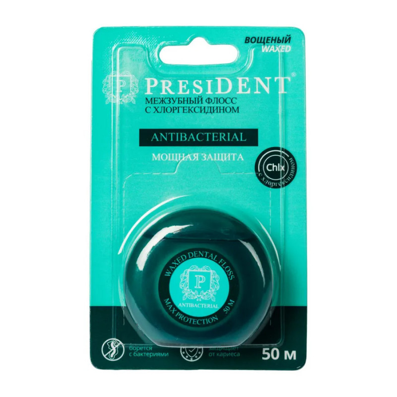 Зуб.нить President Antibacterial с хлоргексидином 50м арт.201