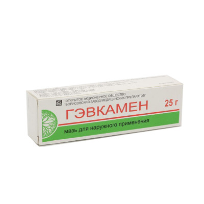 Гэвкамен мазь для наружного применения 25 г БЗМП