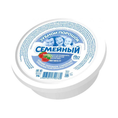 Зубной порошок  Семейный  75гр Фитокосметик