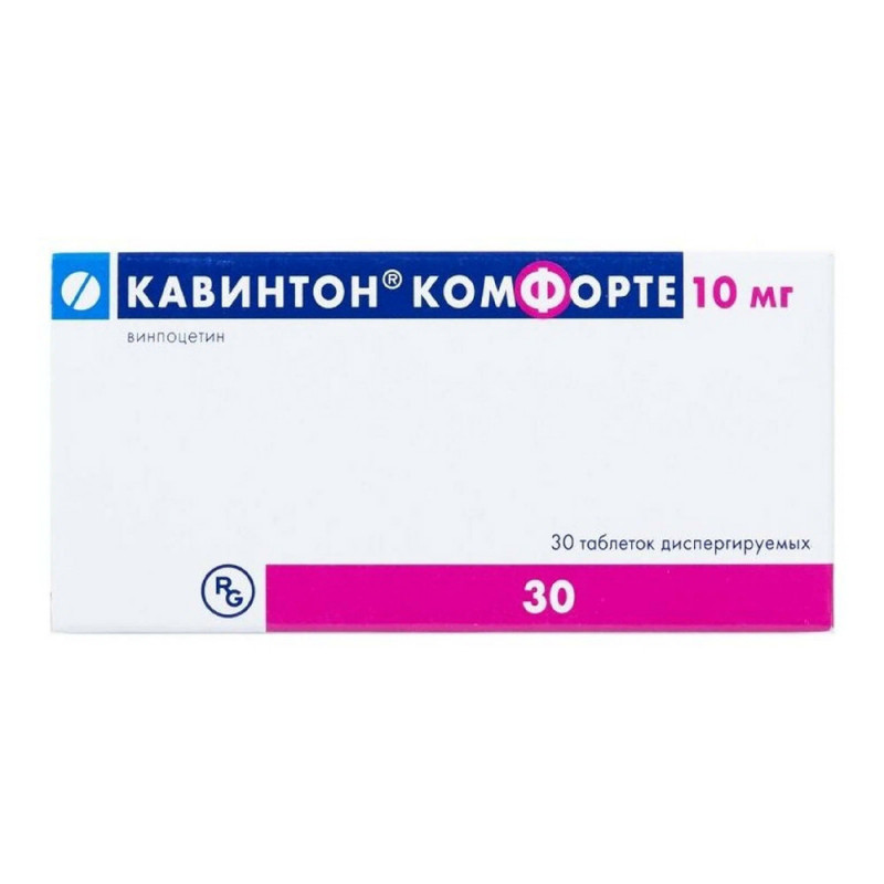Кавинтон Комфорте 10мг №30 таб.