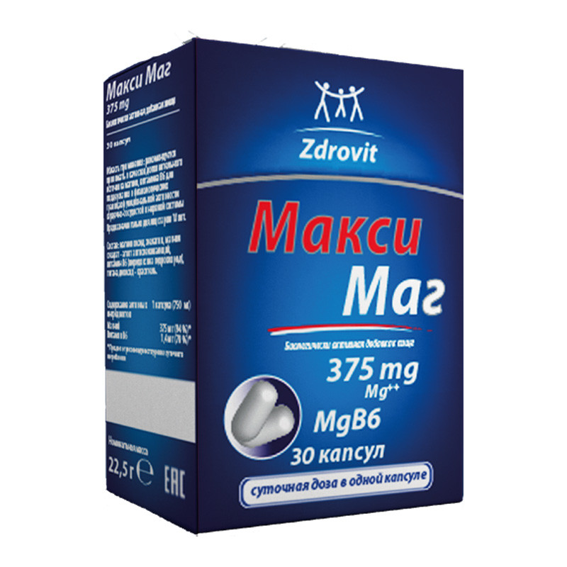 Макси Маг №30 капс.